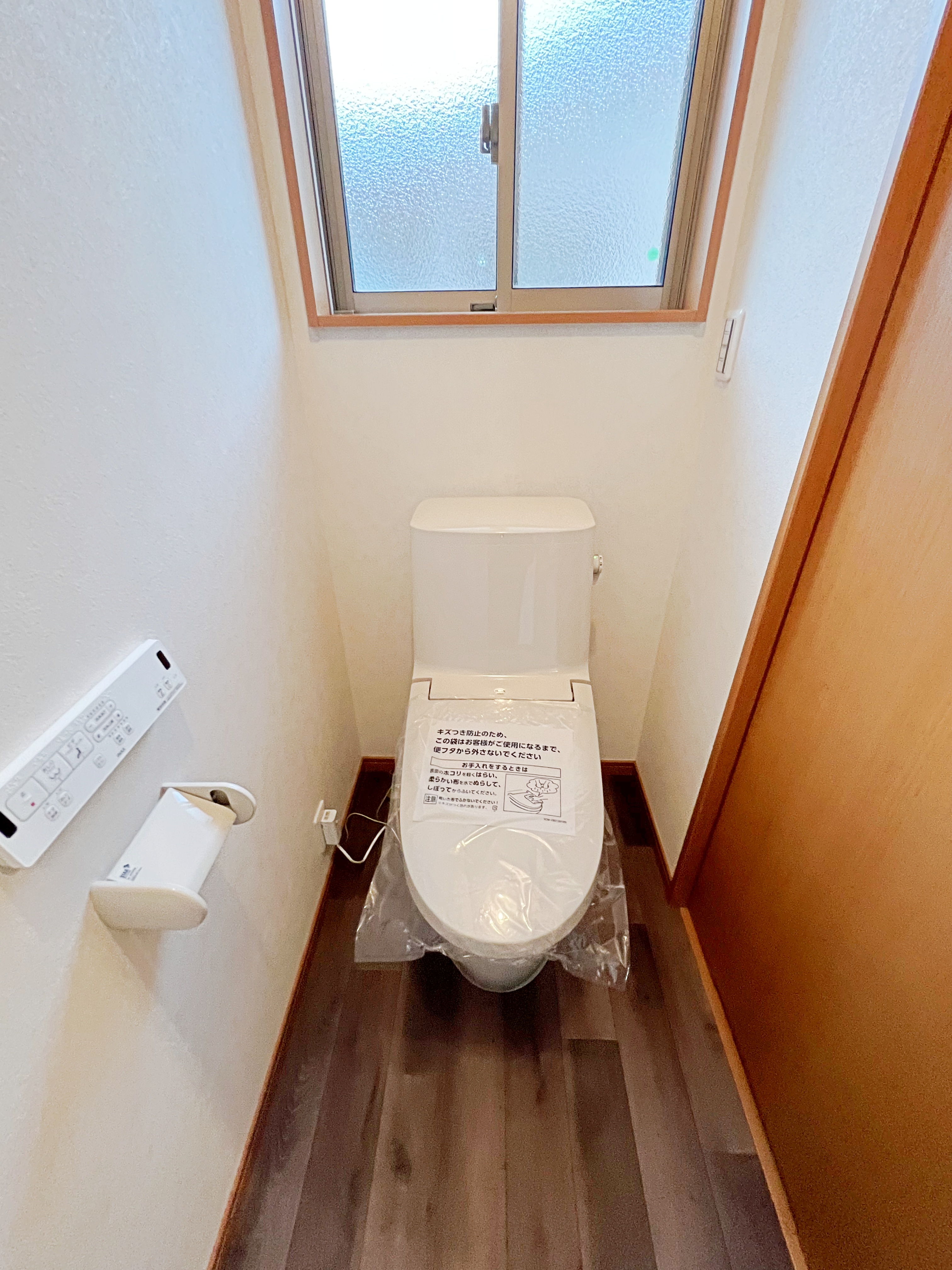 トイレをリフォーム致しました。